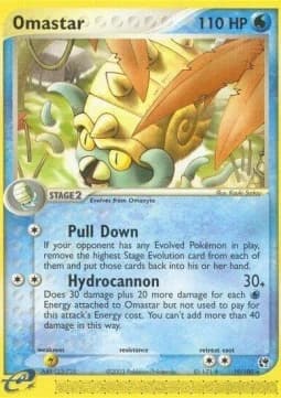 Omastar
