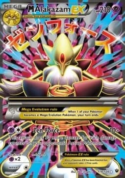 MAlakazam EX