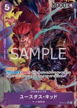 Eustass"Captain"Kid