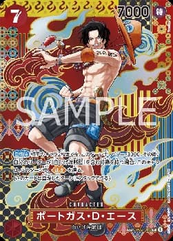 Portgas.D.Ace