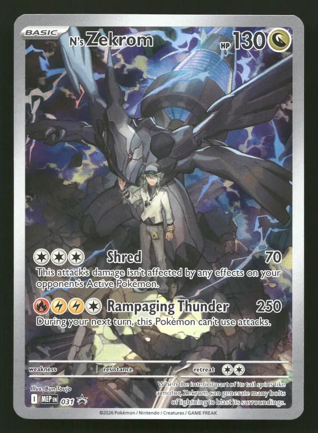 N's Zekrom